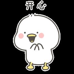 打造101个重点绿化村！23个精品绿化村！肥乡人看过来啦