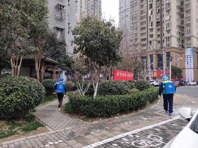 园林绿化全员抗疫“四字经”