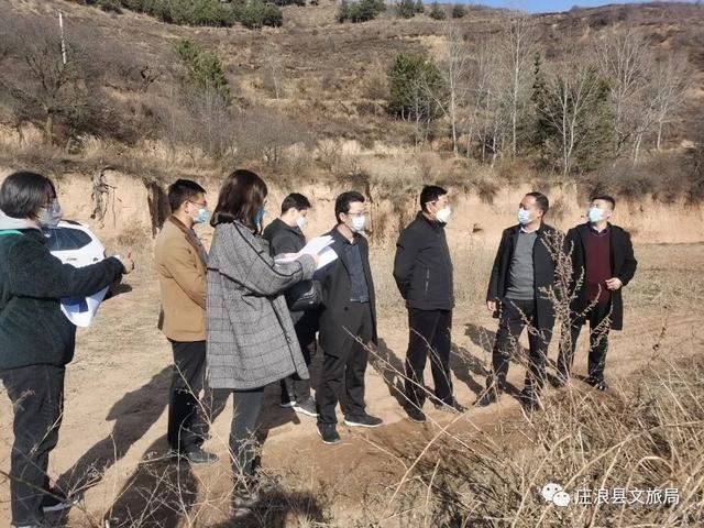 甘肃省公航旅集团到庄浪县对接省级“美丽乡村”样板村建设项目 甘肃省公航旅集团到庄浪县对接省级“美丽乡村”样板村建设项目