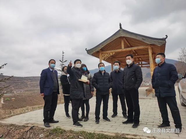 甘肃省公航旅集团到庄浪县对接省级“美丽乡村”样板村建设项目 甘肃省公航旅集团到庄浪县对接省级“美丽乡村”样板村建设项目