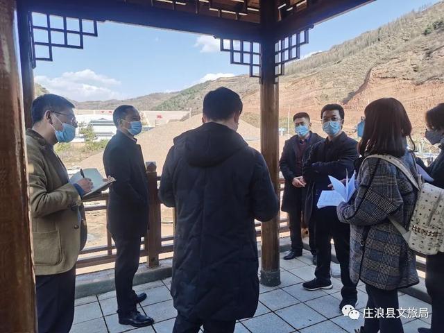 甘肃省公航旅集团到庄浪县对接省级“美丽乡村”样板村建设项目 甘肃省公航旅集团到庄浪县对接省级“美丽乡村”样板村建设项目