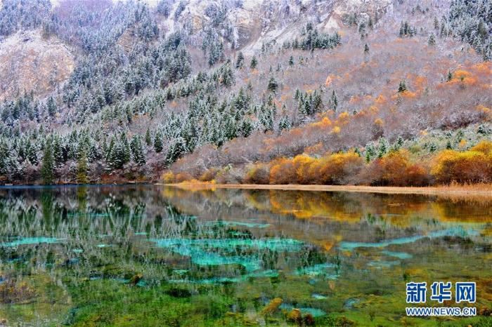 为有源头活水来——四川藏区筑牢生态安全屏障