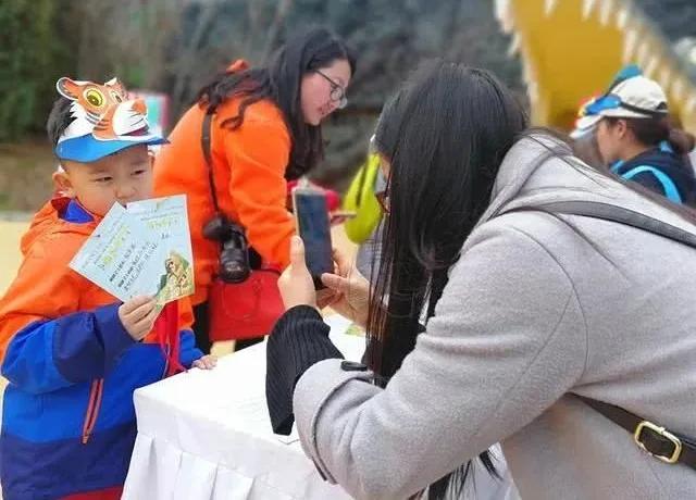 别让地球去流浪，线上云种树，绿色满长安！