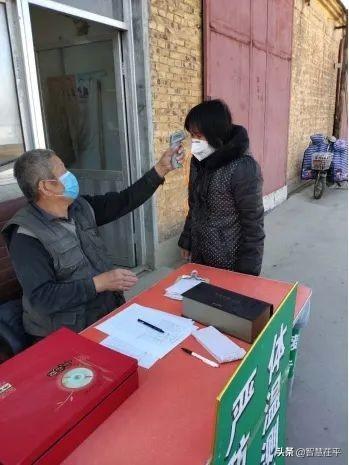 茌平区冯屯镇：抢抓春时 恢复生产