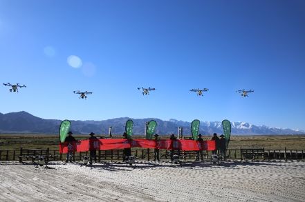 守护祖国绿水青山，无人机在行动