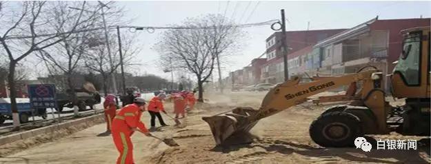 城乡环境整治，全民动起来，干起来，城乡容貌“靓”起来