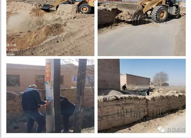 城乡环境整治，全民动起来，干起来，城乡容貌“靓”起来