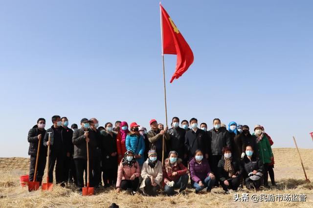 我为大地添绿裳——民勤县市场监管局积极组织党员干部参加义务植树活动