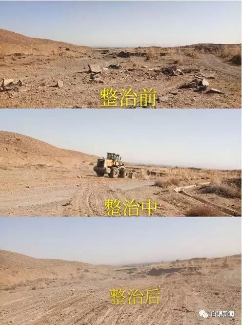 城乡环境整治，全民动起来，干起来，城乡容貌“靓”起来