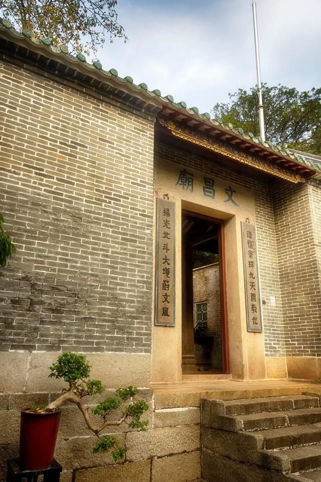 广州这片香雪林隐藏着最古老书院-玉岩书院