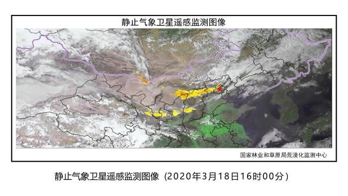 今春京津冀首次出现沙尘天气