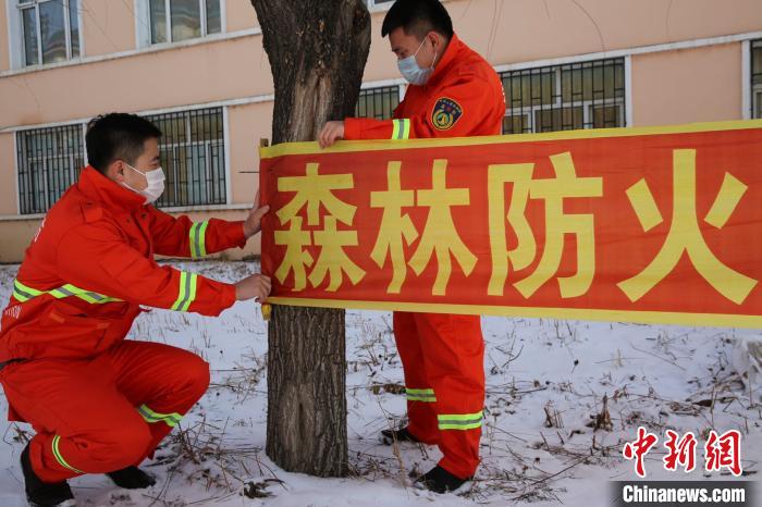 齐心战“疫”迎大考 83万龙江森工人提交“春日答卷” 齐心战“疫”迎大考 83万龙江森工人提交“春日答卷”