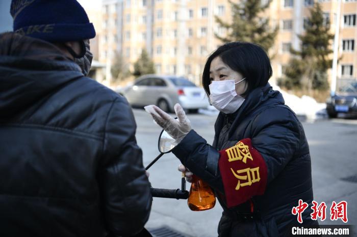 齐心战“疫”迎大考 83万龙江森工人提交“春日答卷” 齐心战“疫”迎大考 83万龙江森工人提交“春日答卷”