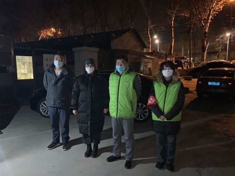 门头沟区“双随机”、下沉“两不误