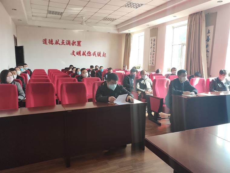 长春市绿化管理中心召开2020年春植工作动员大会