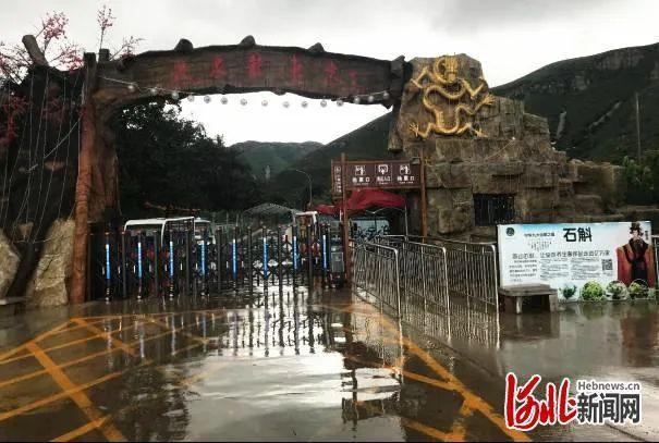 省市共推!河北这48条“春观花”旅游线路藏不住了! 省市共推!河北这48条“春观花”旅游线路藏不住了!