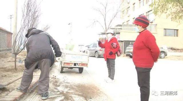 燕郊镇开展人居环境整治植树活