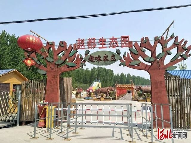 省市共推!河北这48条“春观花”旅游线路藏不住了! 省市共推!河北这48条“春观花”旅游线路藏不住了!