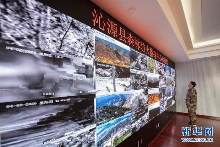 山西：多管齐下护林防火