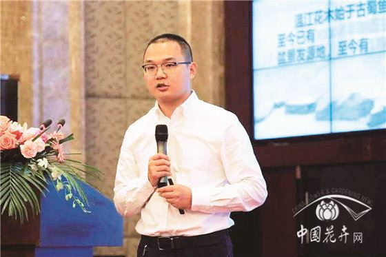 “未来10年,成都有大约500亿元的苗木需求” 如何抓住西南花木产业发展机遇 “未来10年,成都有大约500亿元的苗木需求” 如何抓住西南花木产业发展机遇