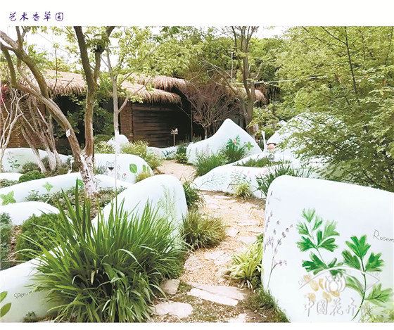 药用园将大放异彩?看中国花境公益大讲堂首次网络直播 药用园将大放异彩?看中国花境公益大讲堂首次网络直播