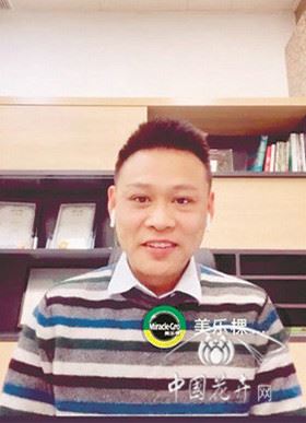 园艺是一个有前景的美丽行业 园艺是一个有前景的美丽行业