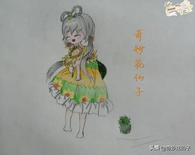 如此清新脱俗的花儿却没有几人知晓，是我的审美太独特吗？