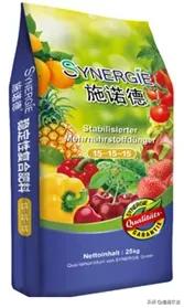 庭院必栽彩叶树-红叶石楠，春季管理要到位，做好“3点”叶片红