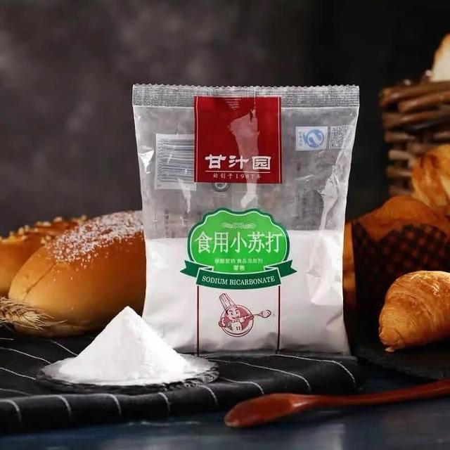 家里的花不爱开花、开花少？喂上几次“催花水”，花儿蹭蹭开爆盆