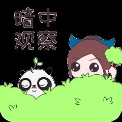 6月，树木常见病虫害防治！专家指导您如何养护好绿地