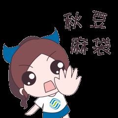 6月，树木常见病虫害防治！专家指导您如何养护好绿地