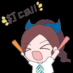 6月，树木常见病虫害防治！专家指导您如何养护好绿地