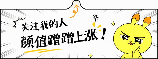 阳台花园设计经验：有哪些适合放在东阳台喜光又耐阴的植物？收藏
