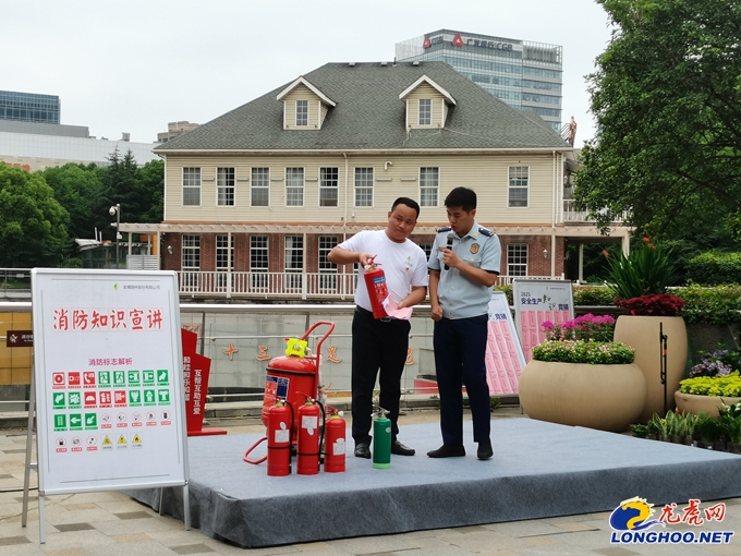 落实安全责任 推动安全发展 南京市绿化园林局开展“安全生产月”宣传咨询日活动