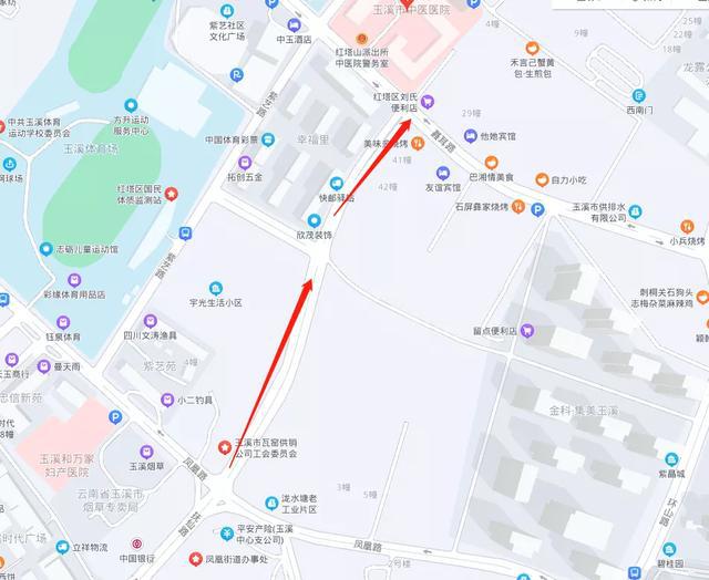 玉溪这条路华丽变身~网友大呼惊喜