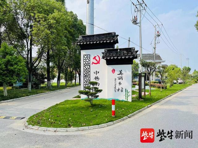 苏州太平街道：推进村庄绿化美化，扮靓农村人居环境