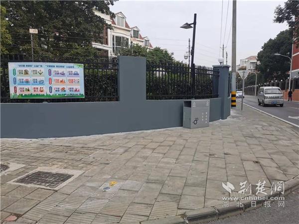 我为群众办实事武汉经开区城管力促老街焕新颜