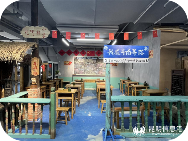 大型农耕文化体验馆“花街幸福村”亮相斗南花卉市场
