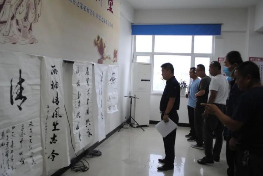 园林绿化养护中心形式多样开展党风廉政建设 工作