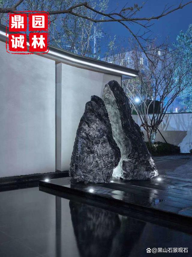 黑山石园林景观空间点缀置放石