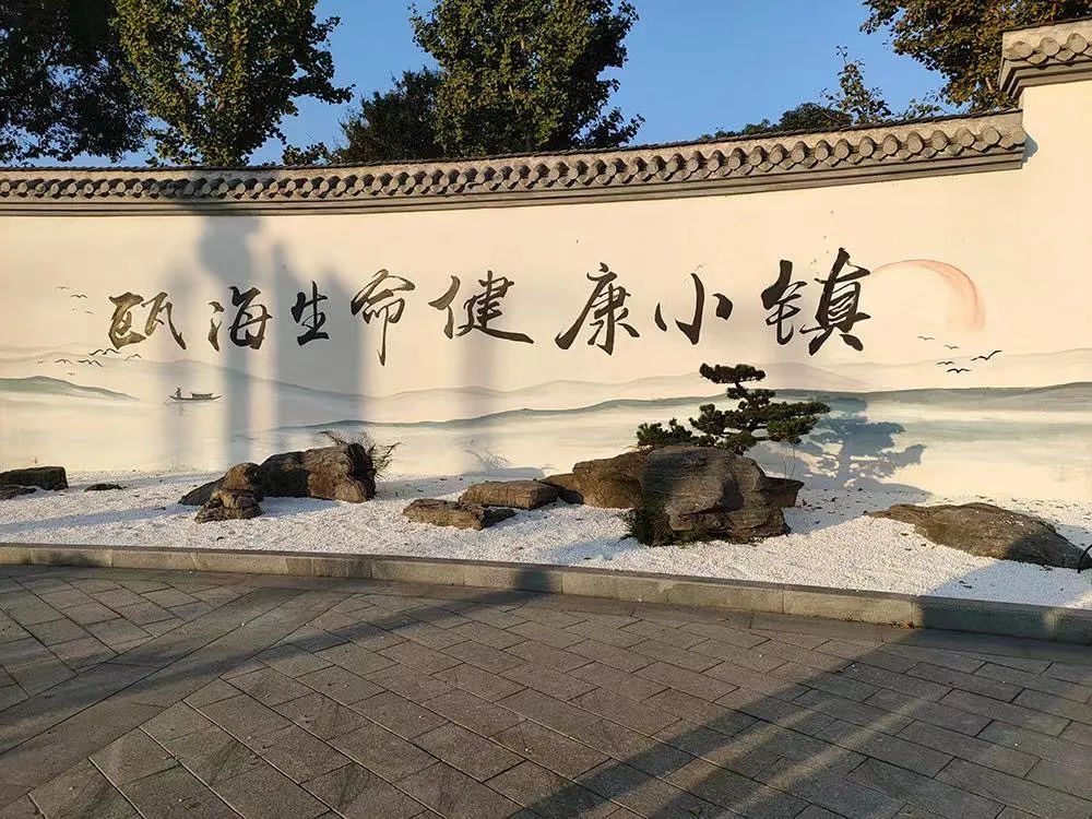  瓯海：绿化彩化再提升 扮靓“容颜”迎青科会