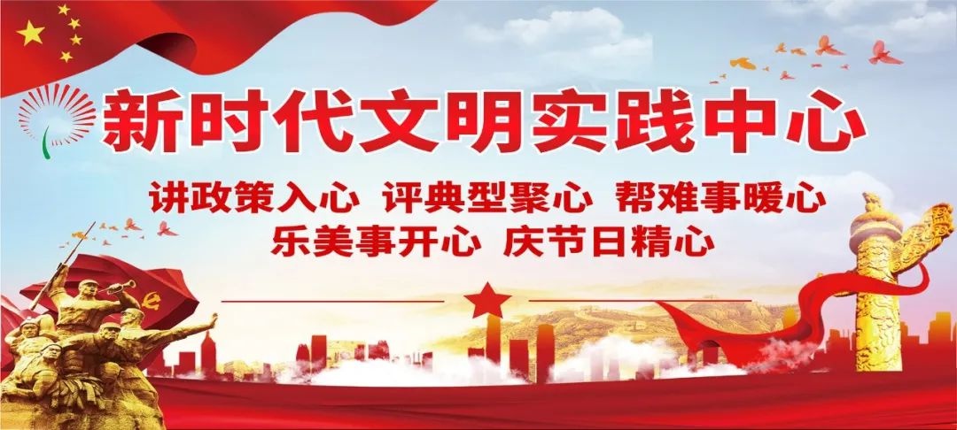 县领导参加春季义务植树活动