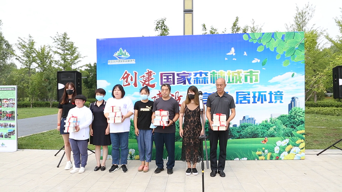 北京市昌平区回天地区森林城市体验中心揭牌