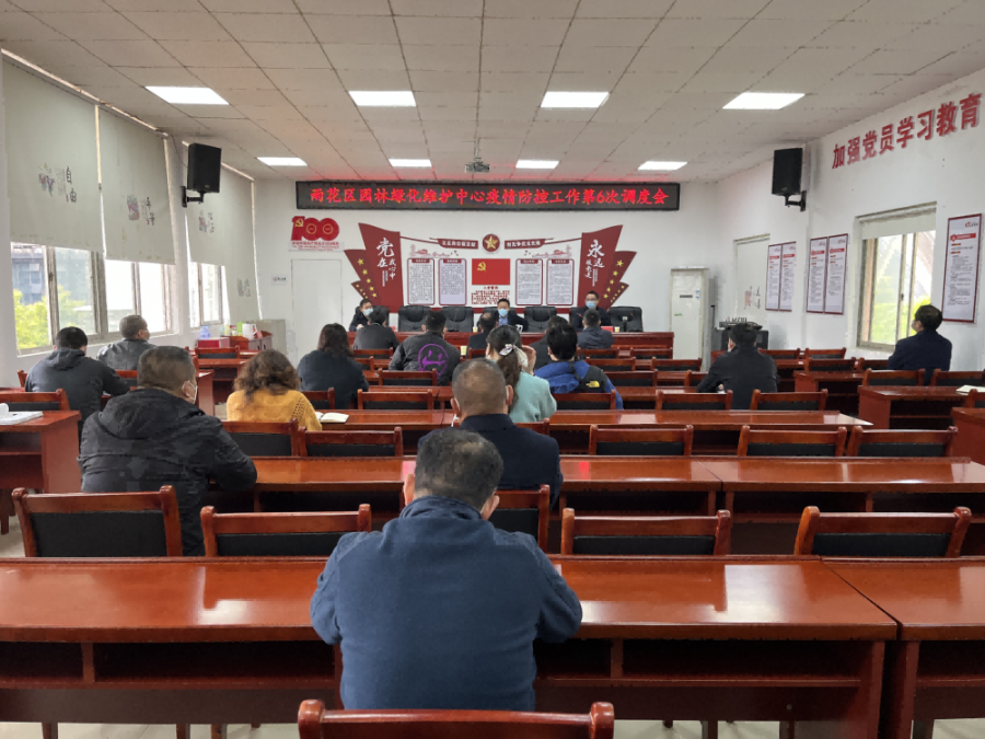 雨花区园林绿化维护中心：助力疫情防控彰显园林担当