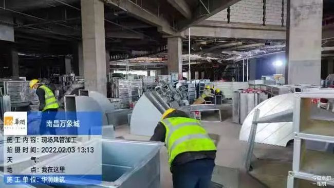 红谷滩区：春节不停工 项目建设忙