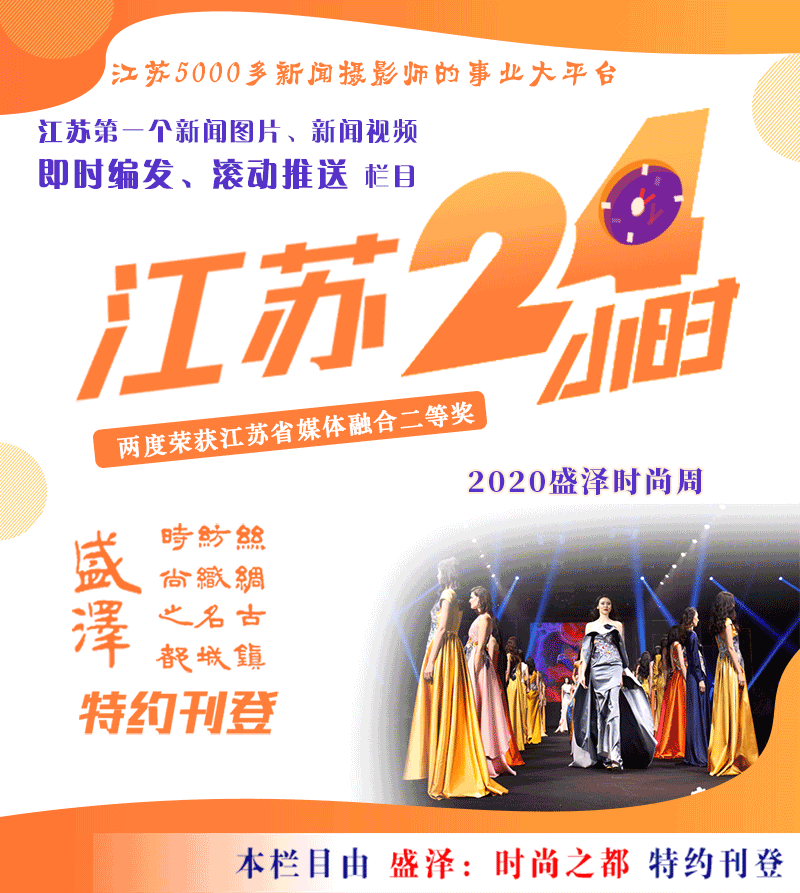 盐城市：修剪行道树提升绿化景观