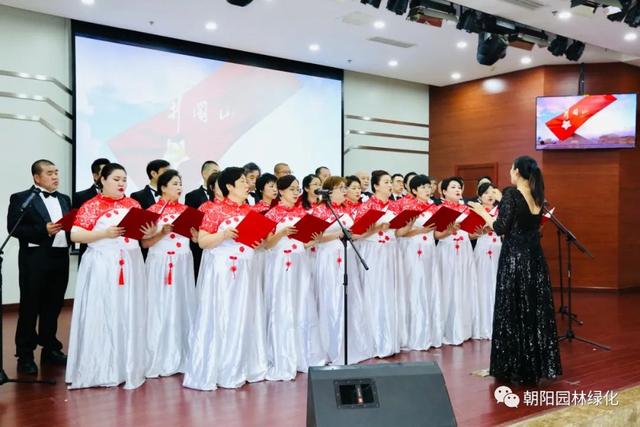 朝阳区园林绿化局开展庆祝中国共产党成立100周年主题活动 朝阳区园林绿化局开展庆祝中国共产党成立100周年主题活动