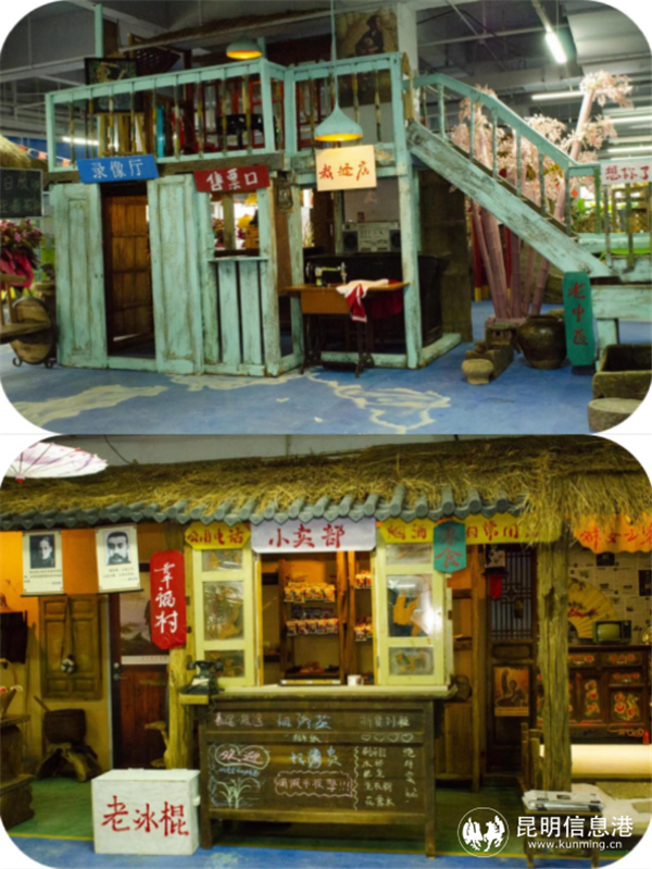 大型农耕文化体验馆“花街幸福村”亮相斗南花卉市场