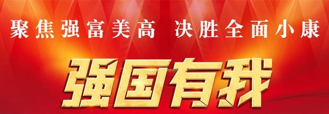 余杭塘路整治工程升级绿化景观