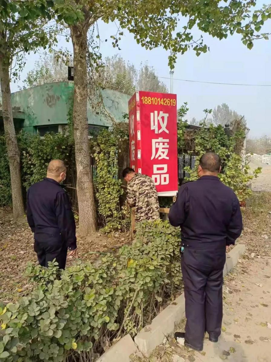 坚持日常巡查与重点管控相结合